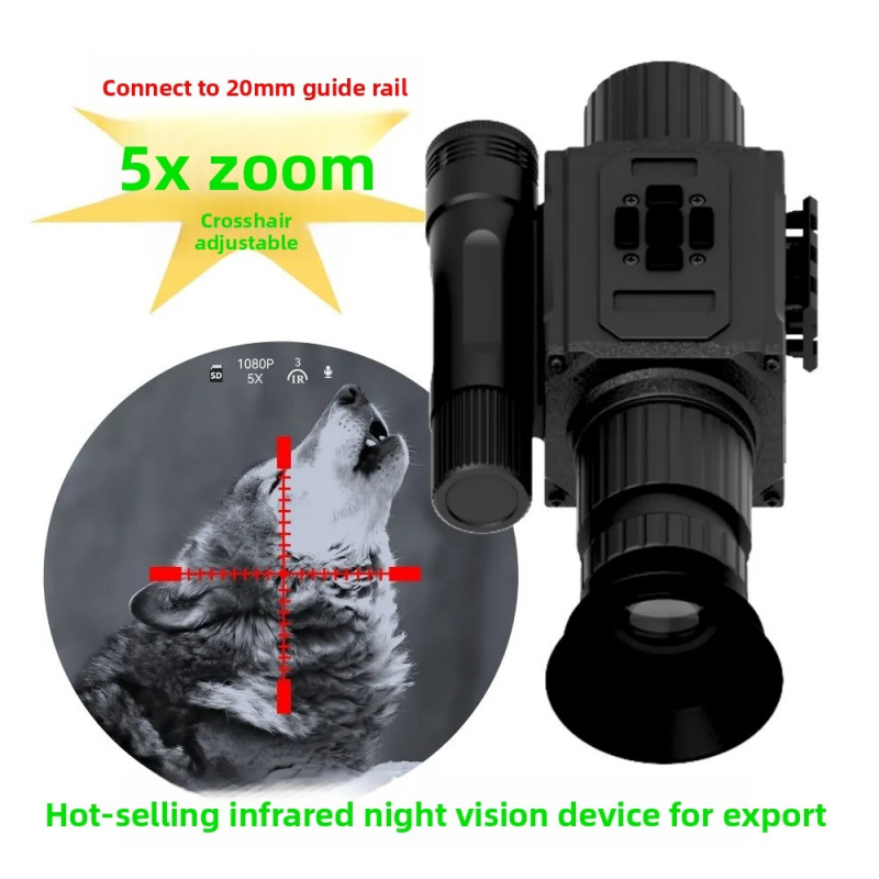 Outdoor Hunting Videos - Telescopio da Caccia per Esterni NK008