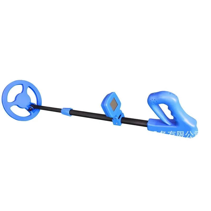 Outdoor Hunting Games For Kids - Giocattolo Metallico Portatile per Bambini 2026,