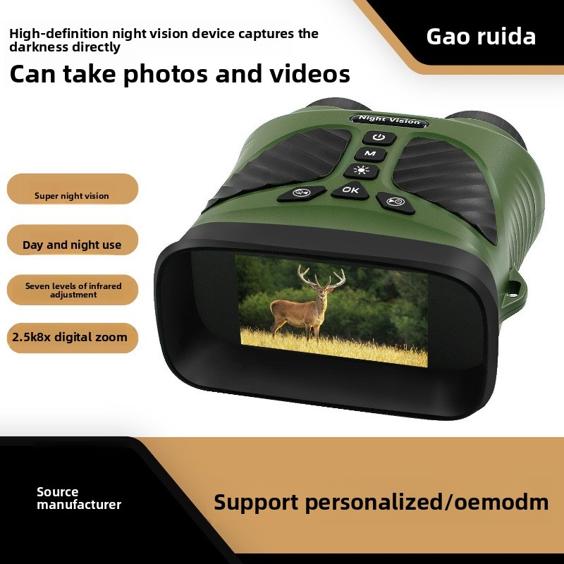 Telescopio Digitale per Caccia - Outdoor Hunting Videos recensione e prezzo