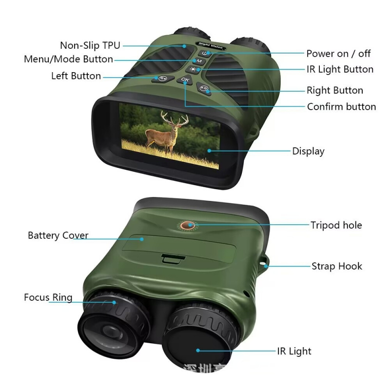 Telescopio Digitale per Caccia - Outdoor Hunting Videos recensione e prezzo
