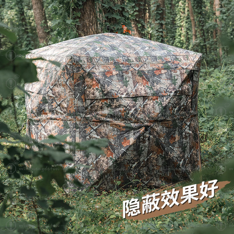Tenda Mimetica per Campeggio a - Outdoor Hunting Blinds recensione e prezzo