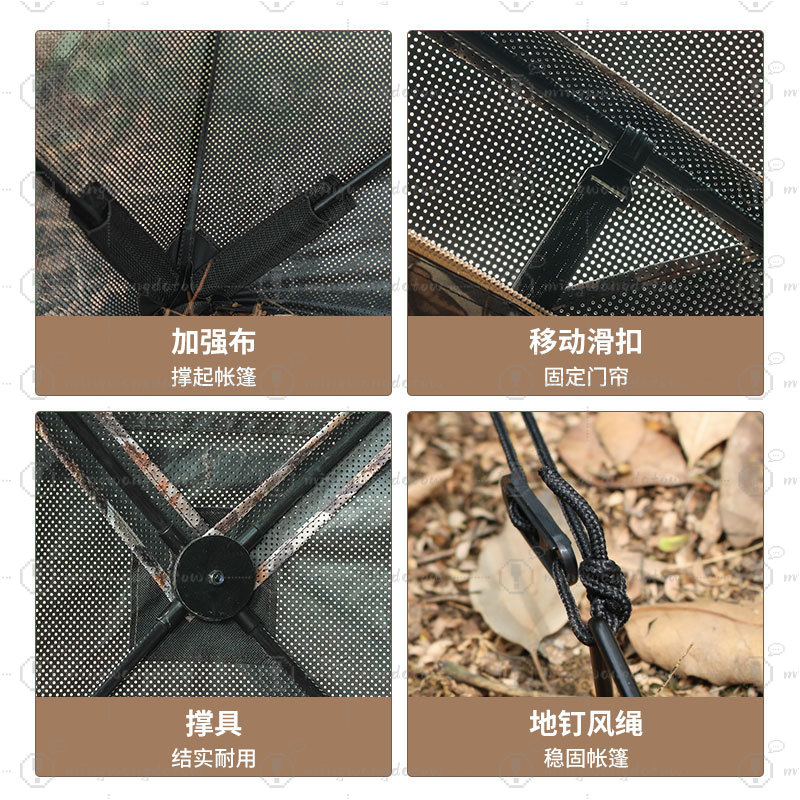 Tenda Mimetica per Campeggio a - Outdoor Hunting Blinds recensione e prezzo