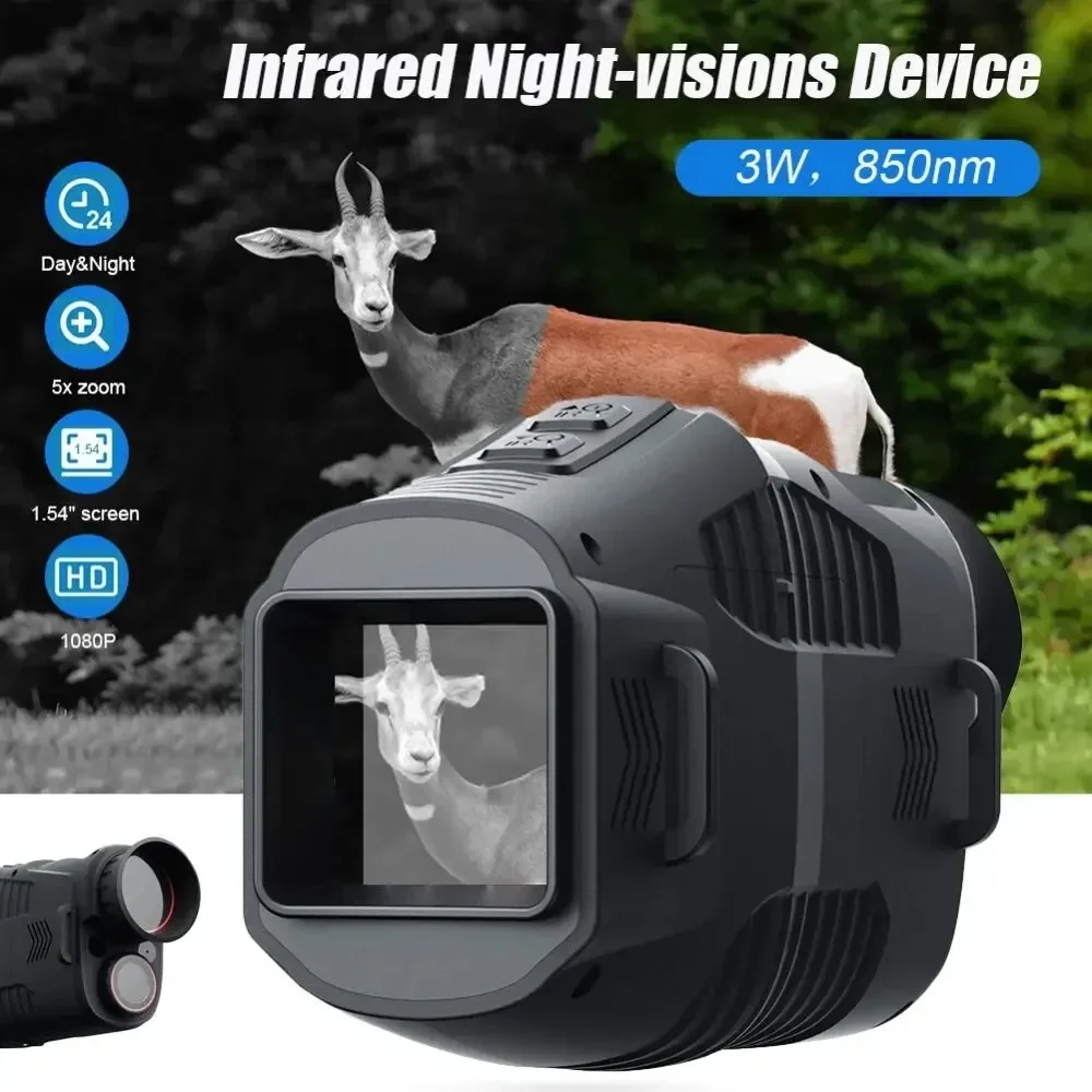 Dispositivo di Visione Notturn - Outdoor Hunting Videos recensione e prezzo