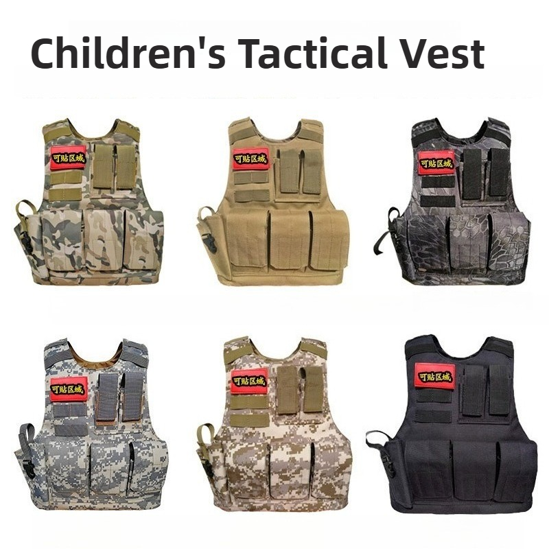 Gilet di protezione per tiro C - Outdoor Hunting Games For Kids recensione e prezzo