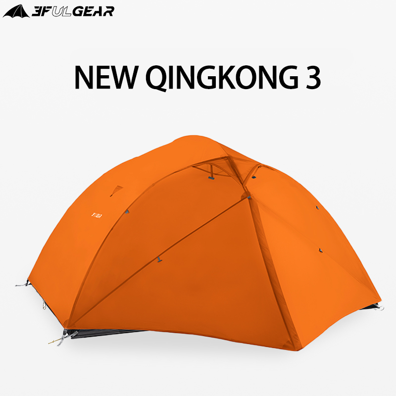 3F GEAR Qingkon 3 persone 4 st - Outdoor Hunting Tent recensione e prezzo