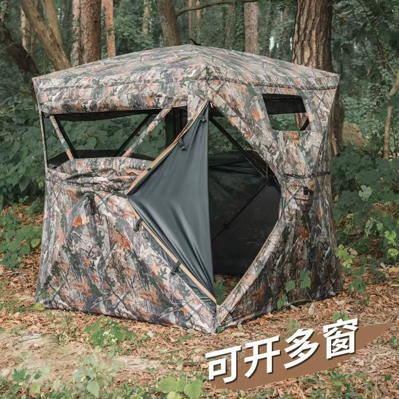 Tenda per birdwatching unidire - Outdoor Hunting Tent recensione e prezzo